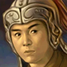 三国群英传6 刘辟 头像