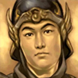 三国群英传6 马岱 头像