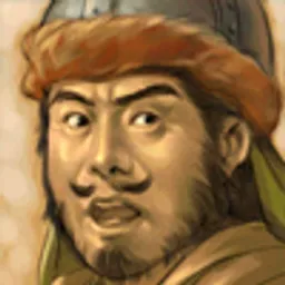 三国群英传6 木鹿大王 头像
