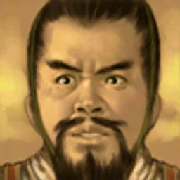 三国群英传6 聂友 头像