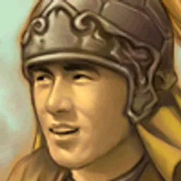 三国群英传6 裴元绍 头像