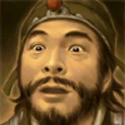 三国群英传6 钱铜 头像
