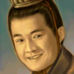 三国群英传6 乔瑁 头像