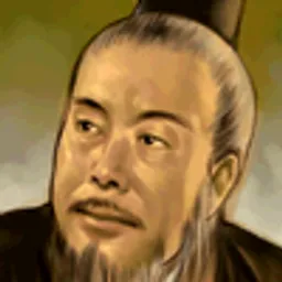 三国群英传6 乔玄 头像