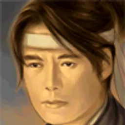 三国群英传6 山幸彦 头像