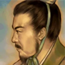 三国群英传6 士壹 头像