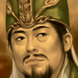 三国群英传6 司马懿 头像