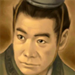 三国群英传6 宋扬 头像