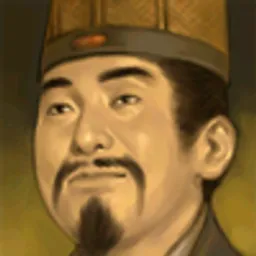 三国群英传6 宋忠 头像