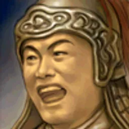 三国群英传6 苏飞 头像