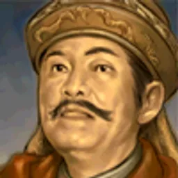 三国群英传6 孙礼 头像