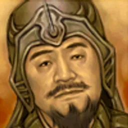 三国群英传6 谭雄 头像