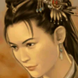 三国群英传6 滕丽 头像