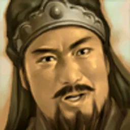 三国群英传6 田续 头像