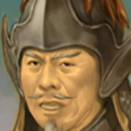 三国群英传6 王昶 头像