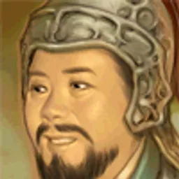 三国群英传6 王方 头像