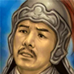三国群英传6 王基 头像