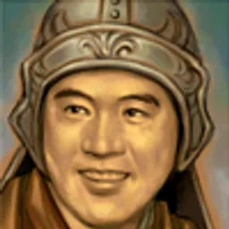 三国群英传6 王濬 头像