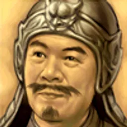 三国群英传6 王朗 头像