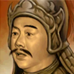三国群英传6 王颀 头像