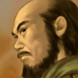 三国群英传6 王晟 头像