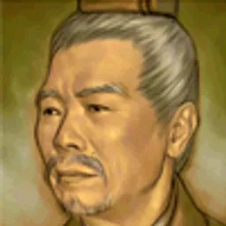 三国群英传6 王允 头像