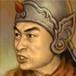 三国群英传6 王真 头像