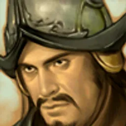 三国群英传6 魏延 头像