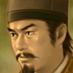三国群英传6 韦昭 头像