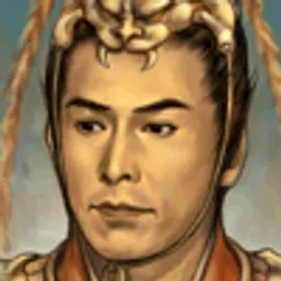 三国群英传6 文聘 头像