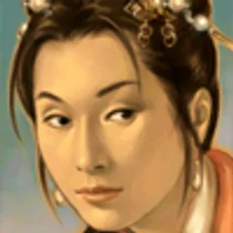 三国群英传6 文媛 头像