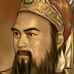 三国群英传6 武安国 头像