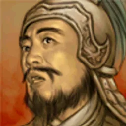 三国群英传6 吴班 头像