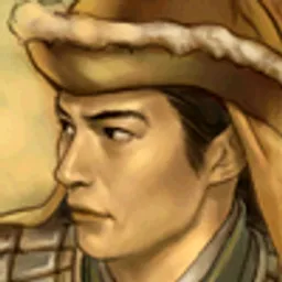 三国群英传6 兀突骨 头像