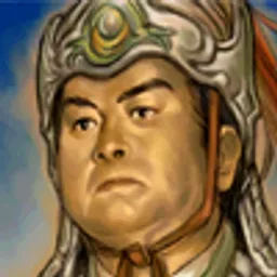 三国群英传6 夏侯德 头像