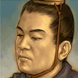 三国群英传6 夏侯和 头像