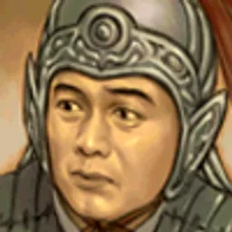 三国群英传6 夏侯楙 头像