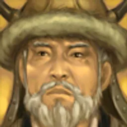 三国群英传6 泄归泥 头像