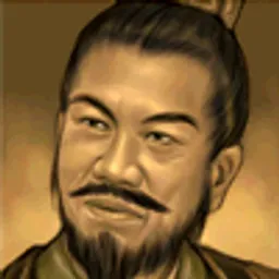三国群英传6 辛评 头像