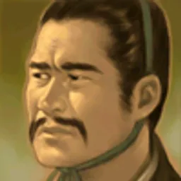 三国群英传6 徐邈 头像