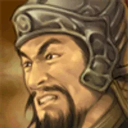 三国群英传6 徐盛 头像