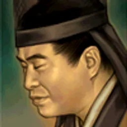 三国群英传6 许攸 头像