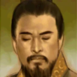 三国群英传6 许子将 头像