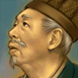 三国群英传6 严纲 头像