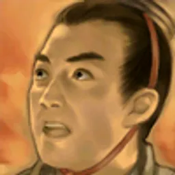 三国群英传6 阎柔 头像