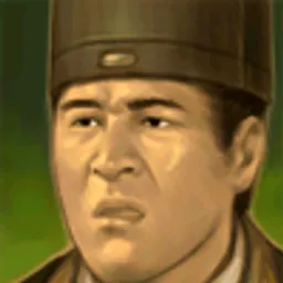 三国群英传6 阎温 头像
