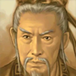 三国群英传6 阎象 头像