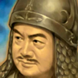 三国群英传6 阎宇 头像