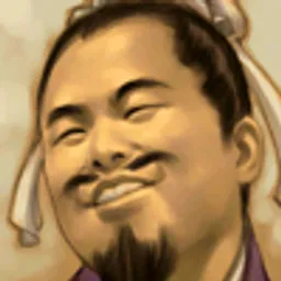 三国群英传6 于诠 头像