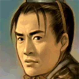 三国群英传6 袁谭 头像